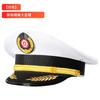 Chapéus Militares de Qualidade Tamanho Grande Chapéu de Marinheiro Capitão Chapéu de Aviação Desempenho de Piloto Head-wear de Festa para Homens Mulheres 55-62cm
