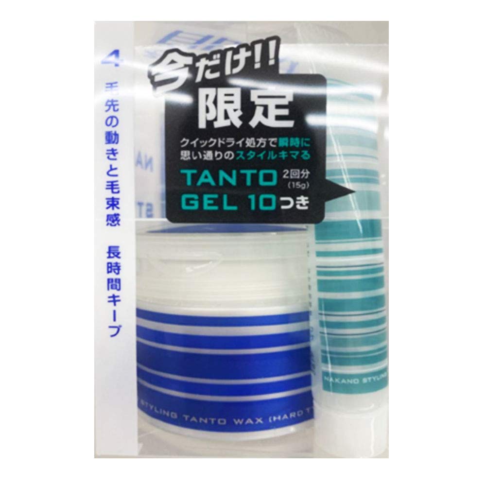 Prosutant (Styling Tanto) Styling Tanto N Wax 4 Promotion Kit Hair Wax Set (90g wax + 15g gel)