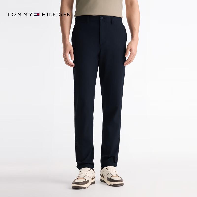 Tommy Hilfiger Men's Cooling Stretch Straight-Leg Casual Pants