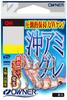 Owner (OWNER) Keimura Oki Amigre No. 8 16651