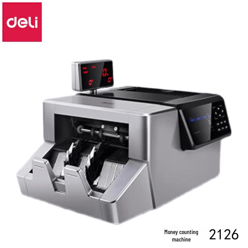 Deli 2126 Multi-functional Banknote Counter and Detector CN plug (adapter included)