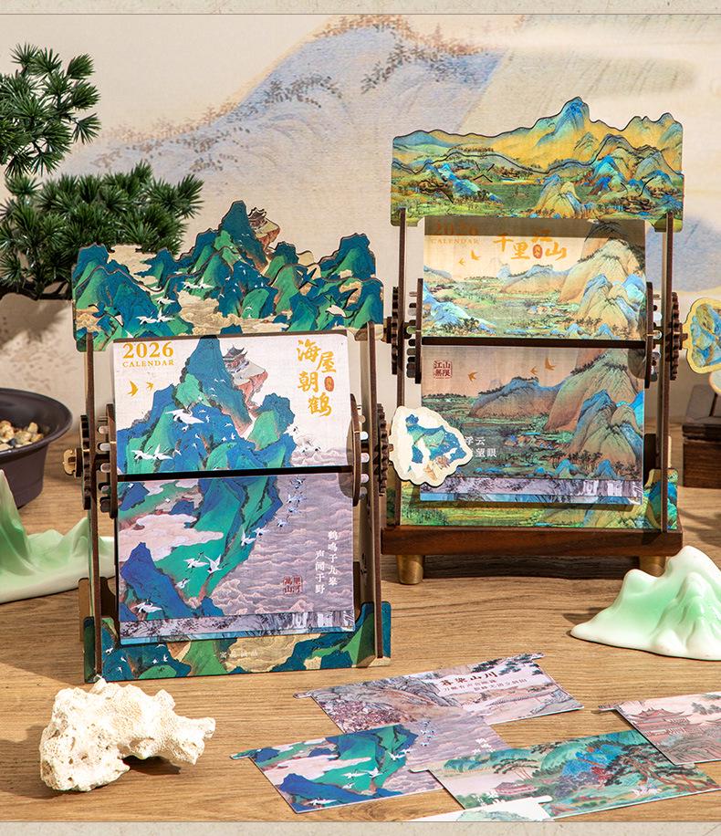 Xian Porcelain Hand-Cranked Desk Calendar: Rivers & Mountains Design, Office Ornament & Creative Gift