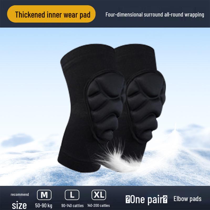 Kids Winter Ski & Snowboard Protective Pants with Knee Pads for Ice Skating and Roller Skating Small: 50-90 lbs