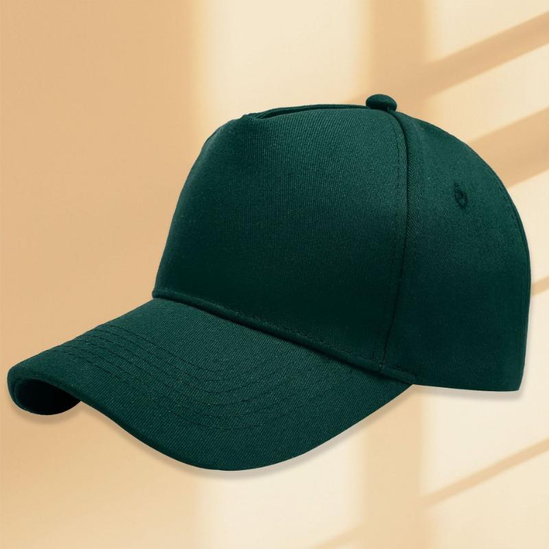 

Кепка бейсболка с козырьком утиный язык летняя защита от солнца рекламная рабочая шляпа вышивка принт мужская Adult adjustable темно-зеленого