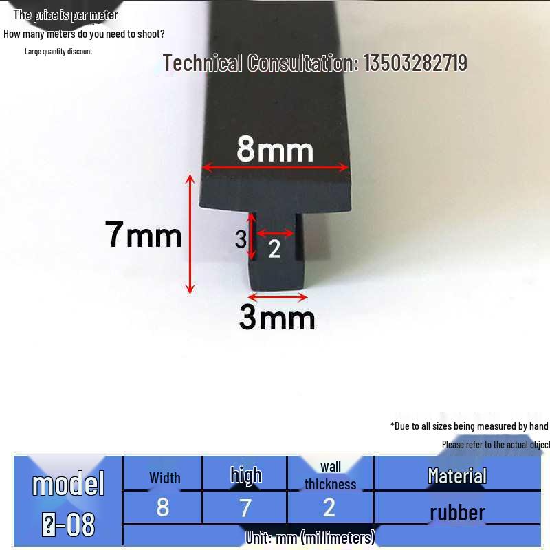 

Резиновая уплотнительная полоса I-образной формы для алюминиевых дверей и окон - Ветрозащитная и противоударная, Тип с пазом 8*5