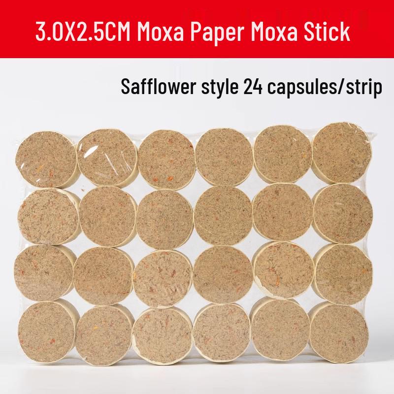 Extra Large Bold Moxa Stick with Pure Wool for Moxibustion Therapy - Aged Mugwort Coarse Stick.