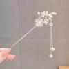 Elegant Chinese Style Tassel Hairpin