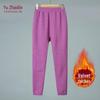 YUZHAOLIN Women's Fleece-Lined Thermal Leggings