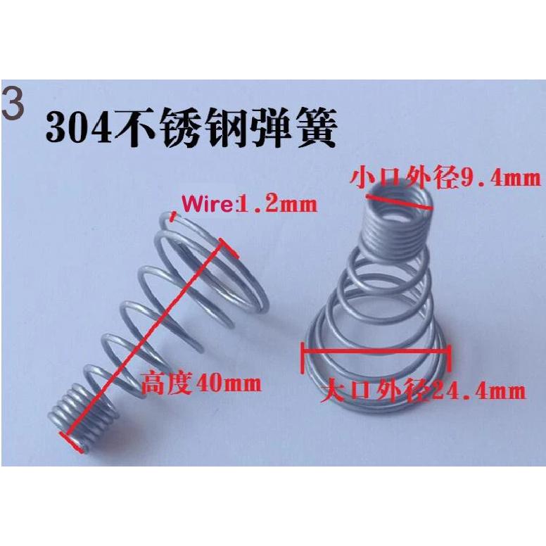 2pcs Conical Coil Spring Conical Sprial Compression Spring Double Conical Spring