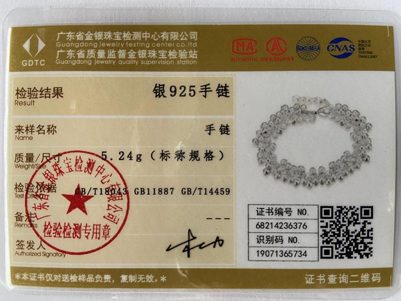 925 Sterling Silver Frosted Matte Grape Beads Chain Bracelet Jewelry