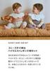 Soft Modal High Waist Leggings 1P Bib 2P Mimosa Set [Konny] + / (Mimosa/Mimosa/Yellow)-18M