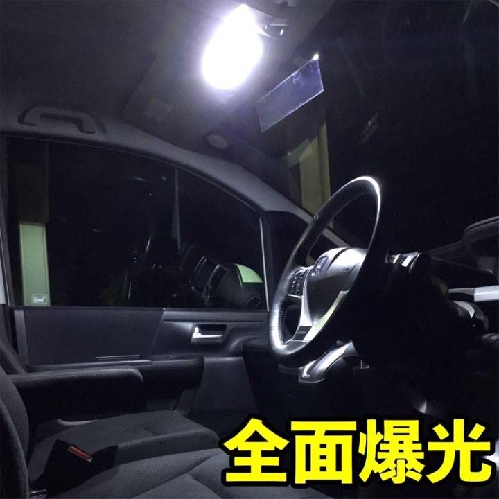 Toyota Hiace 200 Series and 5th Commuter GL T10 LED Backup Position License Plate and Room Lamp Set (4th Generation) Lamp, Light, Light, (COB,