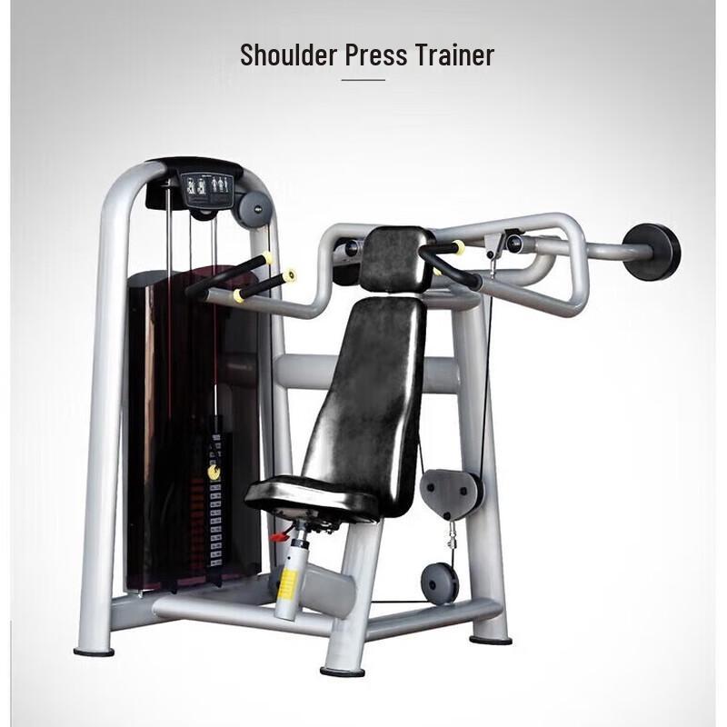 Junxia Gym Fitness Equipment