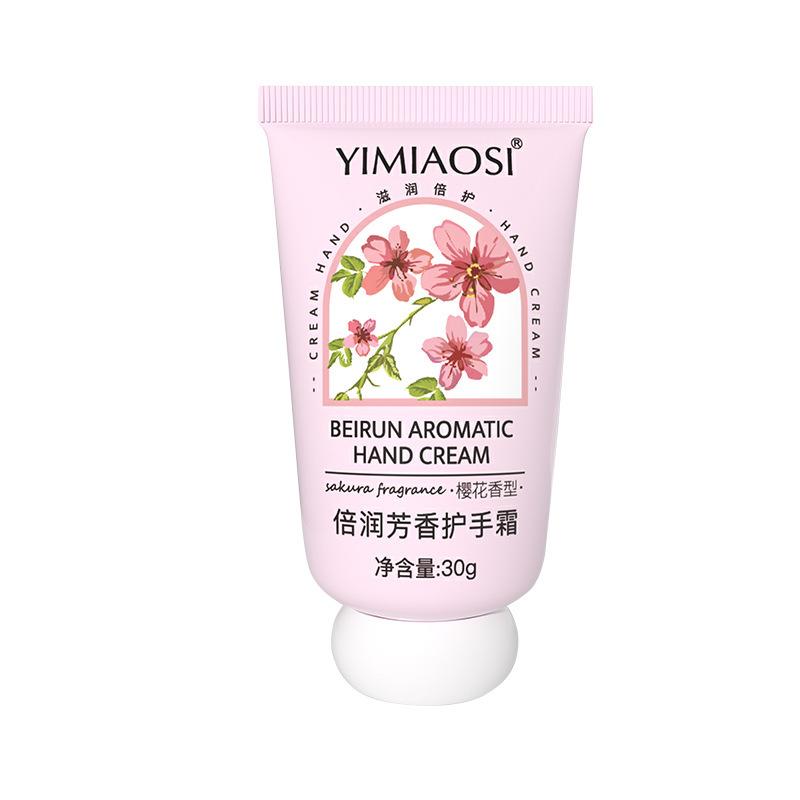 Yimiaosi Moisturizing Hand Cream For Dry Cracked Hands 30g