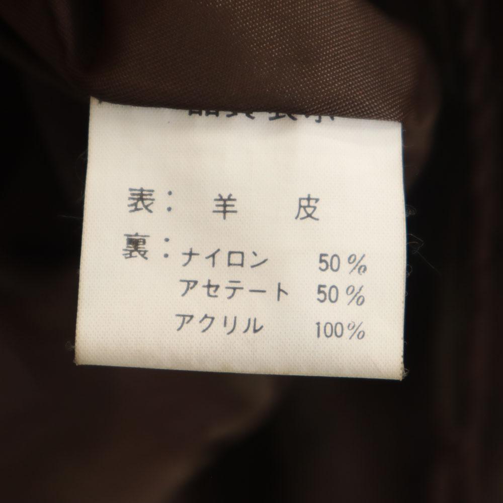 Harley Davidson 90s Old Leather Jacket 40 Brown G-1 Type with Liner Men's Used