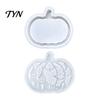 Easy Demoulding Silicone Molds 1 Set Halloween Pumpkin Lampshade Mold, DIY Hollow Resin Casting Box Gypsum Cement Epoxy Mold for Crafts Ambient