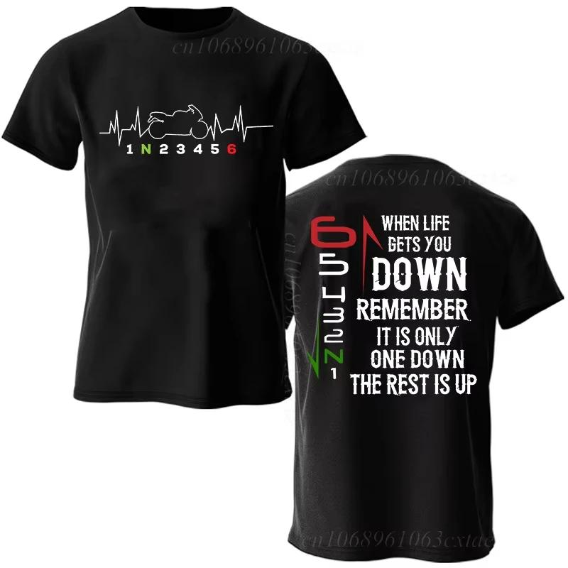 Summer Fashion Men's T Shirt Clothing 1n23456 Motorcycle Gear Biker Heartbeat Graphic T Shirt Casual Oversized Men Tee T Shirts