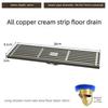 Gun Gray All Copper Anti Odor Bathroom Shower Room Sewer Invisible Floor Drain Washing Machine Toilet Drainage Device