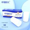 Xingfu Yangguang Classic Series Coreless Toilet Paper