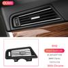 LHD RHD Center Air Conditioning Vent Grille Outlet Panel For BMW 5 Series F11 F10 F18 10-17 520 523 525 528 530 535