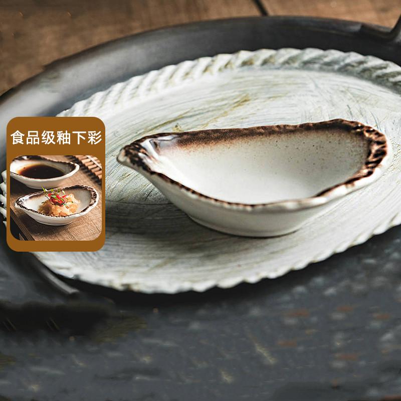 Creative Condiment Vinegar Plates Japanese Soy Sauce Dish Retro Ceramic Plates Sushi Wasabi Flavored Plates Kitchen Tableware
