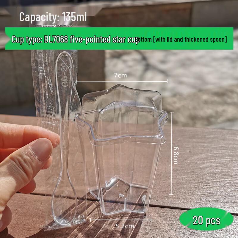 Fanshun Disposable Star Mousse Cup Set