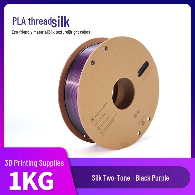 Creality/Anycubic Yazıcılar için 1KG PLA İpek 3D Yazıcı Filament - Sınır Ötesi Çok Satan