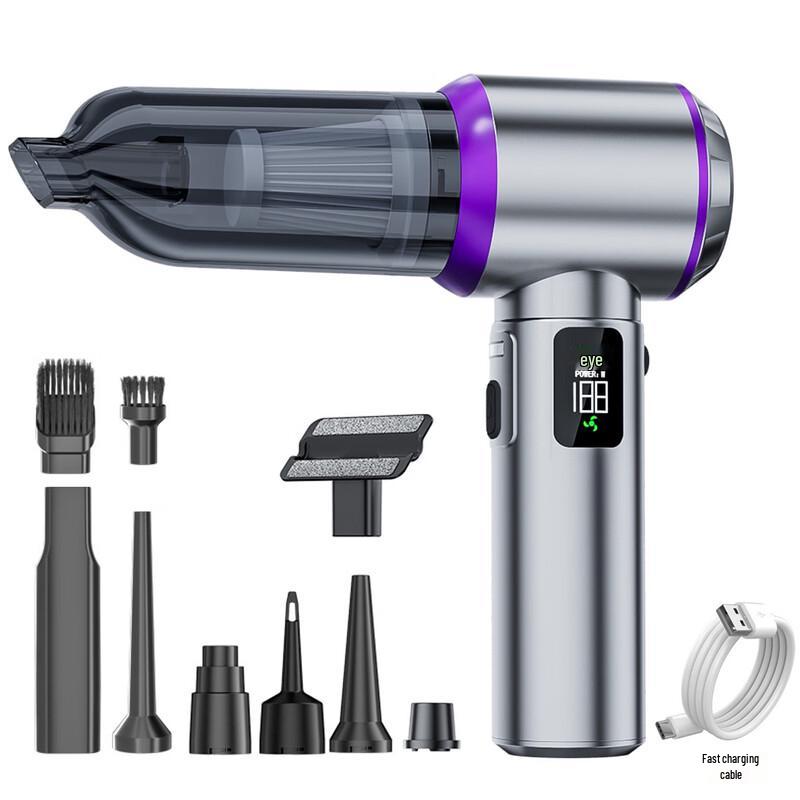 LISM Wireless Car Vacuum Cleaner with Power Display