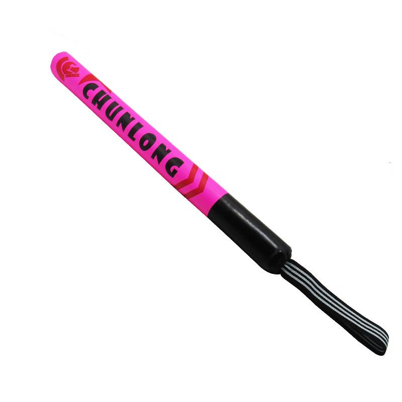 Miflame Boxing Dodge Training Target Short