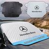 Mercedes Benz W204 W205 W212 W213 W221 W177 W246 GLA GLC CLA A İçin Araba Kar Kalkanı Kapağı Güneşlik Ön Cam Blok Kapağı