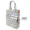 Snoopy Tote A4 Box 8516 Bag, Size, Vertical, Type, Self-Standing, IP.A.Quatre.Lami.Peanuts-1H