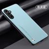 For Samsung M3 G M1 M Plain PU Leather Matte Case For Galaxy M34 A Silicone Ultra Thin Soft Frame Shookproof Bumper Cover