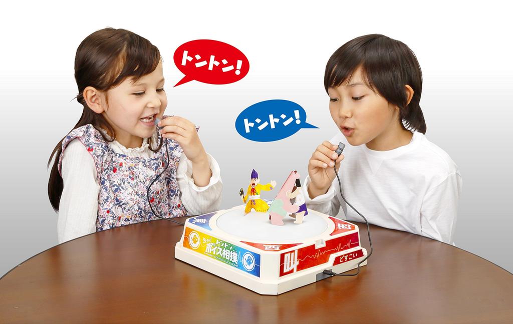 Tonton Voice Sumo Scream!