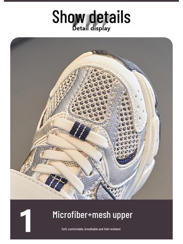 Barnesko med pustende mesh og borrelås - Fritidssko for gutter og jenter