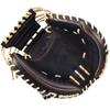 ZETT Pro Status Hard Baseball B Made In BPROCM830G Catcher's Mitt, Brown/Pastel (3732), Japan,
