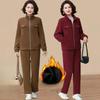 Plus Velvet Warm Sportswear Suit Women's Autumn and Winter Western Style Casual Ladies Suit Two-piece Suit