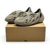 GX4472 Yeezy Foam RNNR Stone Sage Beige (Men's)