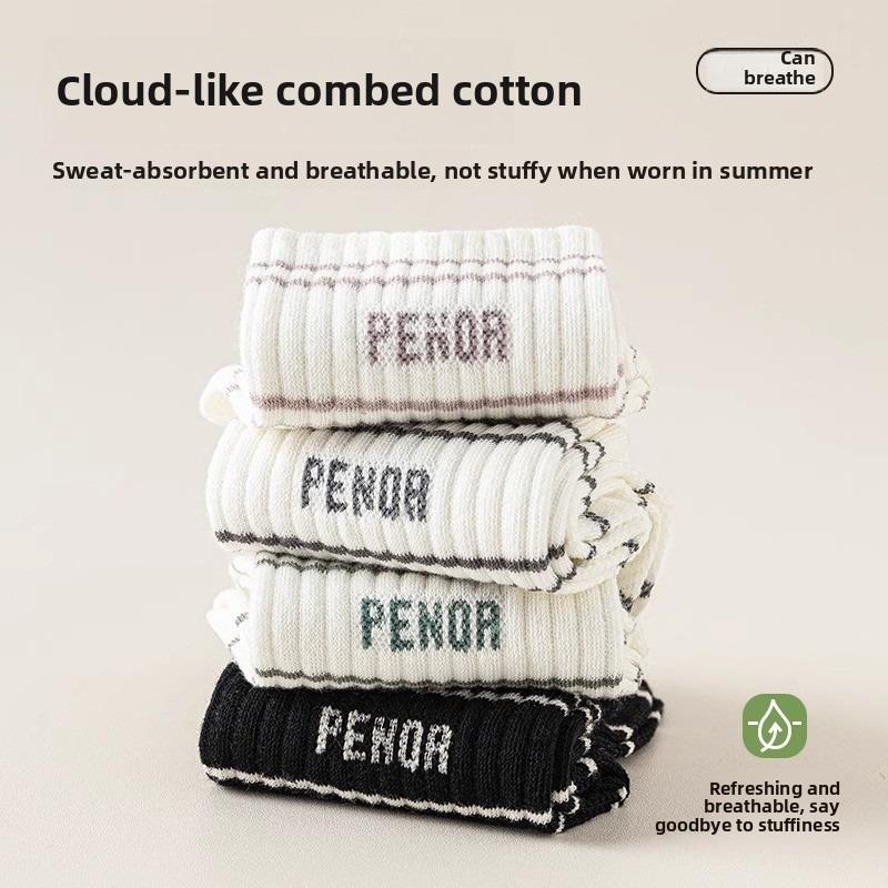 5 Pairs of Women's Summer Thin New Pure Cotton Deodorant Breathable Tube Socks