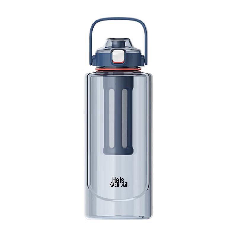 Haers 2L Tritan Water Bottle with Handle