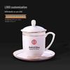 Yuzhou Ceramic Tea and Water Cup