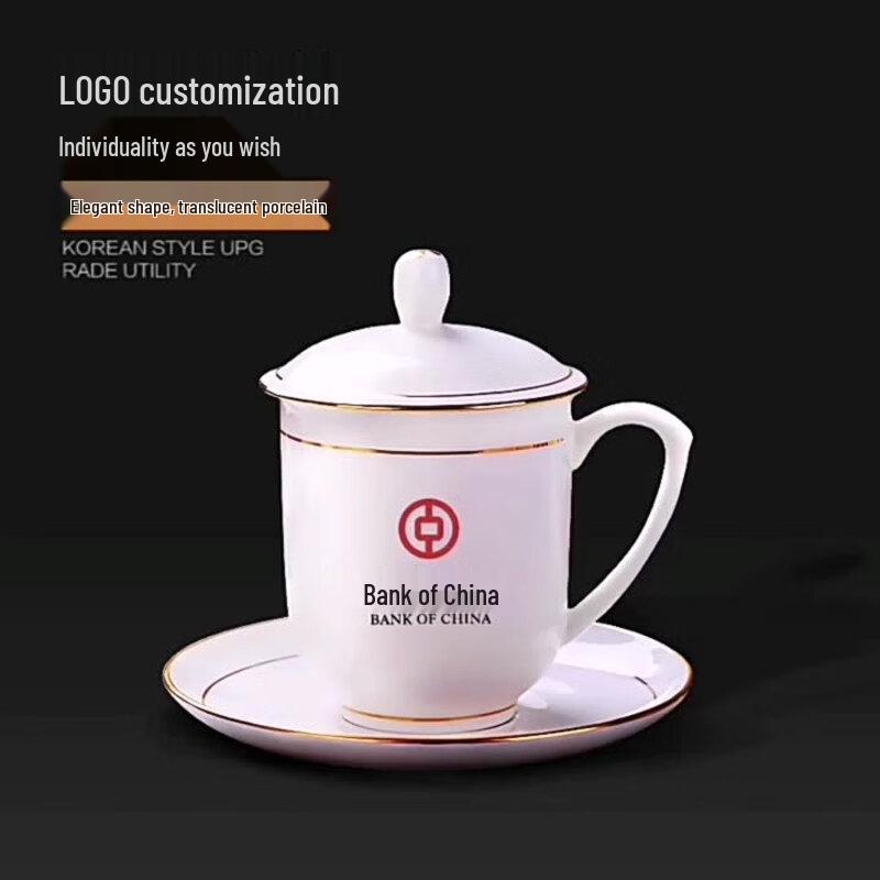 Yuzhou Ceramic Tea and Water Cup