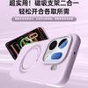 Für OPPO Find X9 Pro Hülle Magnetische 360° Halterung Für MagSafe Flüssigsilikon Handyhülle Eingebaute Samt-Schutzhülle