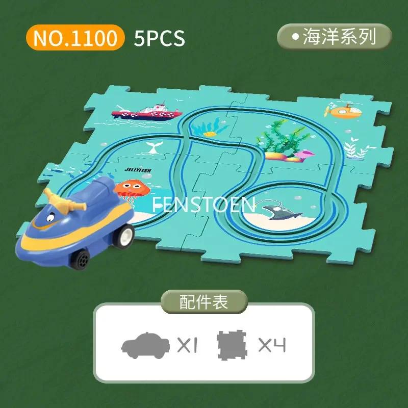 Non-Toxic Children Puzzle Electric Railroad Speeder Diy Assembly Electric Car Automatic Rail City Scene Construction Education Toy Gift