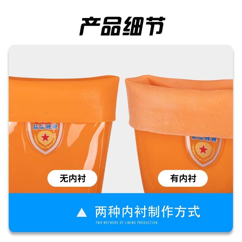 Bottes de pluie hautes peuvent être fabriquées sans doublure PVC chaussures de repiquage de semis chaussures de pluie chaussures d'eau agriculture riz antidérapantes, imperméables, résistantes à l'usure