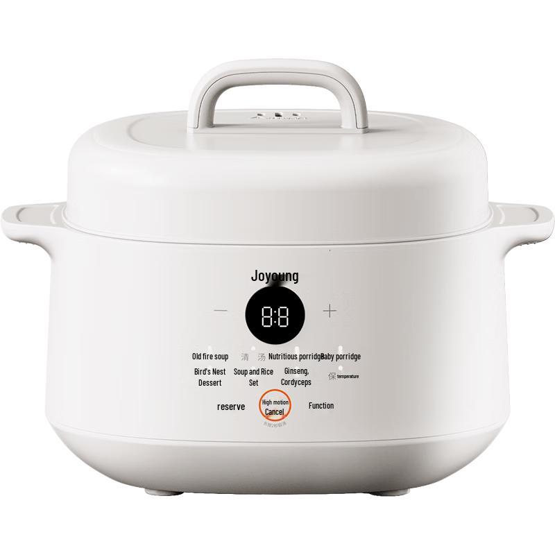 Joyoung White Ceramic Multi-Function Electric Double Boiler CN plug (adapter included)