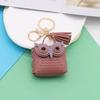 Cute Animal Car Holder Leather Coin Purse Keychain Decoration Accessories