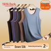 Yaya Men's Thermal Undershirt 2-Pack - Down & Silk Blend