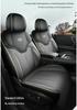 Changan Qiyuan Q05 Leather Car Seat Cushion - Fits 26 Models, All-Season, Universal Five-Seater Cover