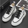 High Top Men's Shoes  New Spring Thick Soled Small White Shoes Men's Fashion Air Cushion Casual Board Shoes luxury sneakers
