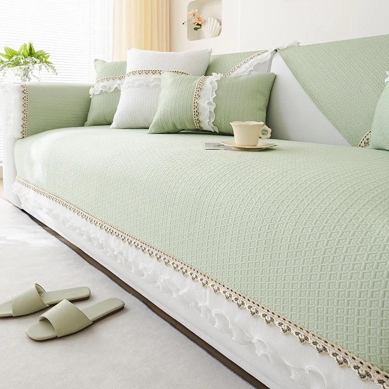 Solid Color Summer Couch Cover Little Fresh Sofa Cushion Non-slip Lace Sofa Cushion Ice Silk Sofa Cover Cool Couch Cushion Towel